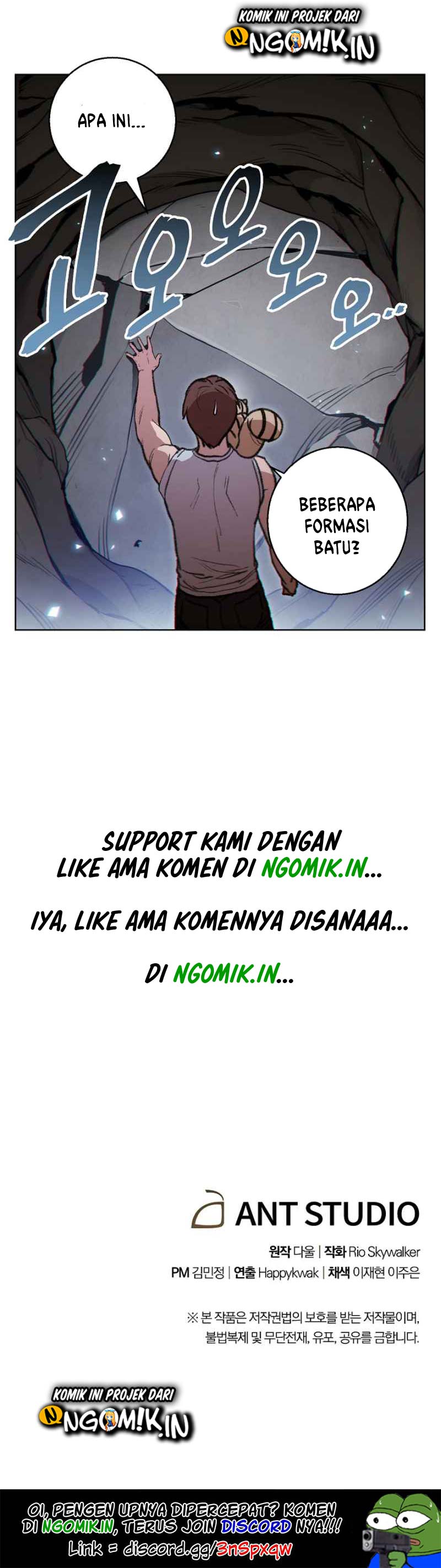 Dungeon Reset Chapter 21